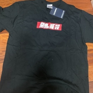 鬼滅の刃　Tシャツの画像
