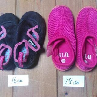 マリンジュース　16センチ/18センチ・サンダルの画像