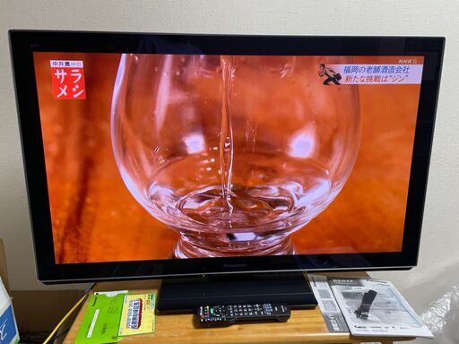 Panasonic プラズマテレビ 3D対応 VIERA TH-P42VT3 42インチ 3Dメガネ 付