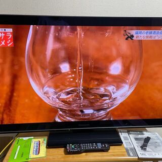 Panasonic プラズマテレビ 3D対応 VIERA TH-P42VT3 42インチ 3Dメガネ 付