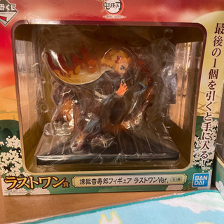 鬼滅の刃一番クジ　黎明に刃を持て ラストワン煉獄杏寿郎 A賞竈門炭治郎の画像