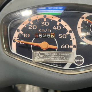 原付　スズキレッツの画像