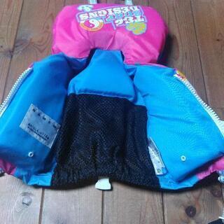 ライフジャケット　子供用　XSの画像