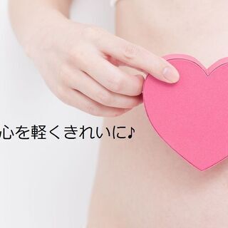 副業に！たったの１日で資格取得！オモシロ腸相診断士インストラクター養成コースの画像