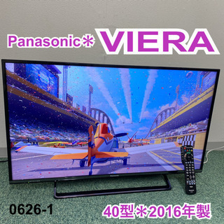 【ご来店限定】＊パナソニック 液晶テレビ ビエラ 40型 2016年製＊0626-1