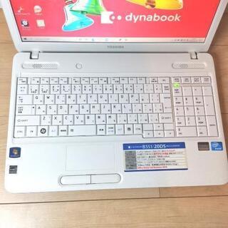 【大人気】白/かわいい/ノートパソコン/Windows10/ソフト多数/本体の画像