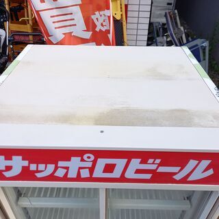 G4742　カード利用可能　１ヶ月保証　サッポロビールの電光板光ります♪　SANDEN　MUR-70X　動作良好♪　1999年製　外面塗装ハゲ有り　中板錆有り　札幌　業務用家電　送料B　プラクラ南9条店の画像