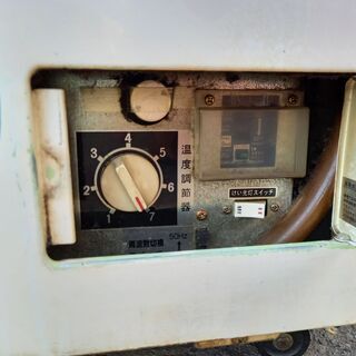 G4742　カード利用可能　１ヶ月保証　サッポロビールの電光板光ります♪　SANDEN　MUR-70X　動作良好♪　1999年製　外面塗装ハゲ有り　中板錆有り　札幌　業務用家電　送料B　プラクラ南9条店の画像