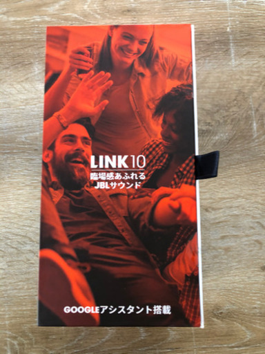 JBL スピーカー　link10