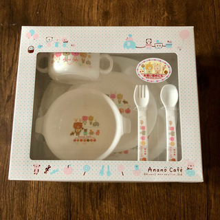 【新品未使用】アナノカフェ ギフトセット ベビー食器セット An...