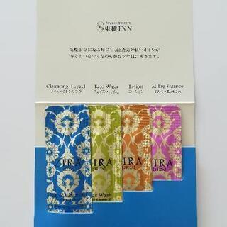 オイル美容4種類入り(15個セット)の画像