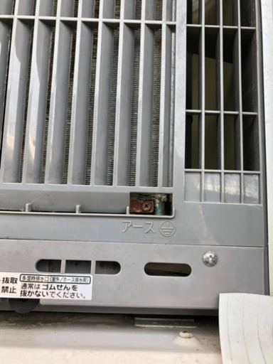エアコン　窓付　2019年製　今日の引き取り限定