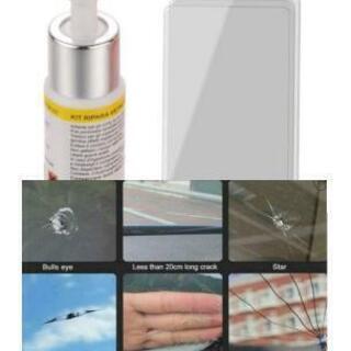 フロントガラス修理キット1の画像