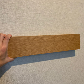 無印良品　壁につけられる家具 44cm オーク材の画像