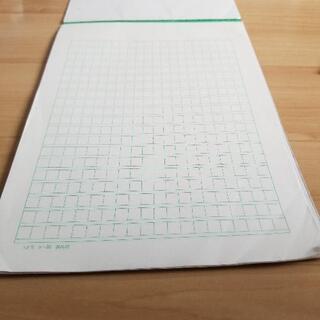 原稿用紙の画像
