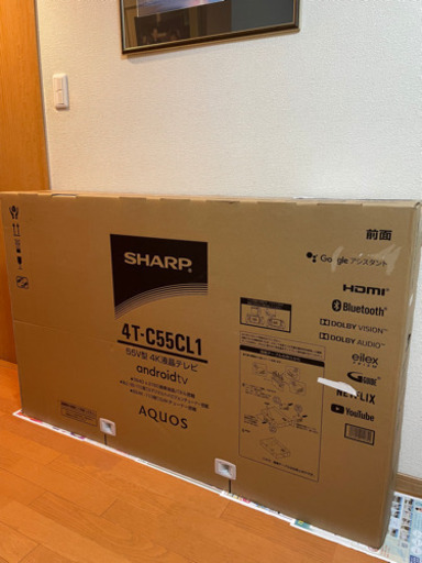 シャープ　AQUOS ４Ｋ　テレビ　４Ｔ-Ｃ５５ＣＬ1