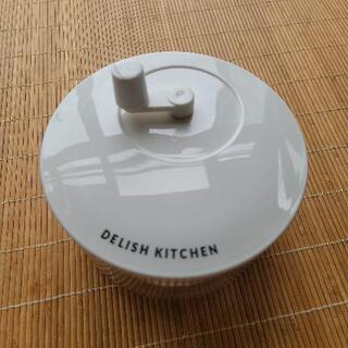 未使用☆DELISH KITCHEN パール金属 サラダスピナー 野菜水切り ホワイト 外径18.5×高さ15cm 野菜水切り器

の画像