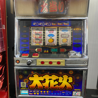 大花火 オオハナビ スロット 実機