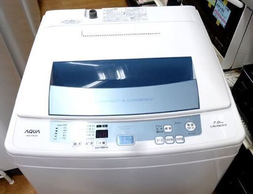 洗濯機 7.0kg 2015年製 アクア AQW-S70E ホワイト/白色 全自動洗濯機 幅590×奥行564×高さ933㎜ AQUA  家電 札幌市 清田区 平岡