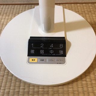 【町田市引取限定】ユーイング2015年製　扇風機の画像