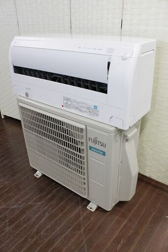 富士通ゼネラル AS-D22J-W 自動清掃 おもに6畳/単相100V ホワイト Dシリーズ nocria 2020年製 FUJITSU エアコン 店頭引取歓迎 R3600)