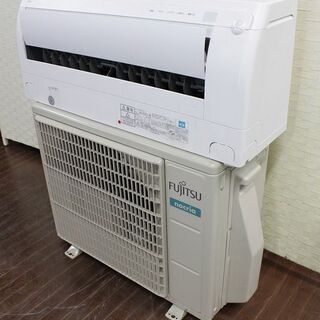 富士通ゼネラル AS-D22J-W 自動清掃 おもに6畳/単相100V ホワイト D