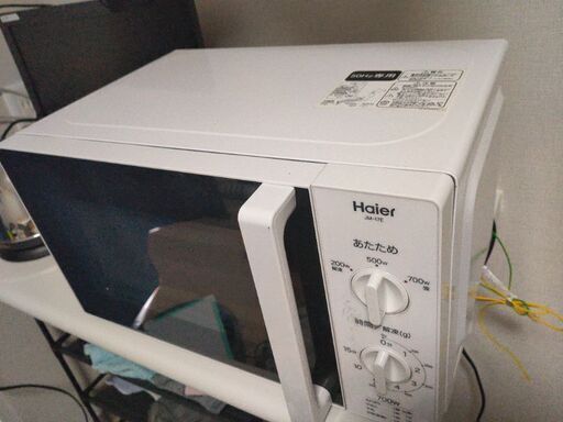 電子レンジ　2015年製　50Hz Haier JM-17E