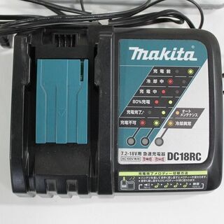 マキタ18V充電式クリーナCL182FD 純正バッテリー、純正急速充電器付 マキタ 18V充電式クリーナー 純正急速充電器 純正バッテリー 紙パック