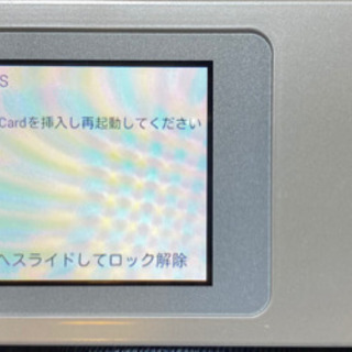 au wimax W01