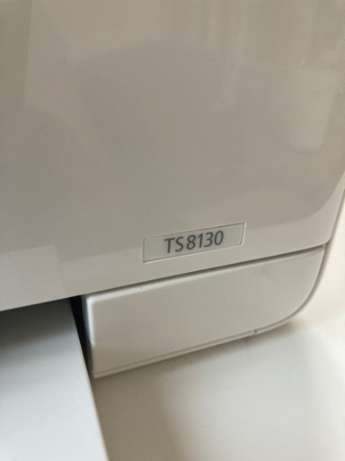 Canon キャノン プリンター TS8130