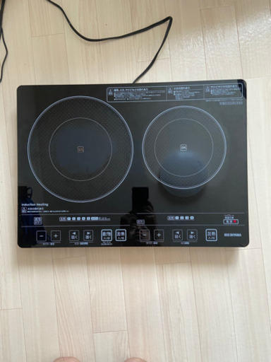 2口 IHクッキングヒーター　アイリスオーヤマ　EIH1470-B
