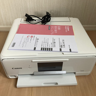 Canon キャノン プリンター TS8130 