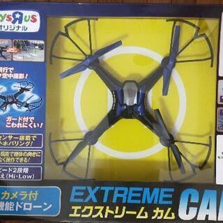 【値下げ】エクストリームカム　カメラ付きドローン
