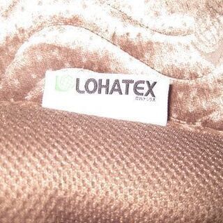 高反発ラテックス LOHATEX プレミアムマットレス フラットタイプ シングル 中古　値下げ！の画像