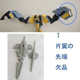 バンダイ 魔法戦隊マジレンジャー 魔神合体 DXマジキング マジドラゴンに変形　マジマジン5体 ロボット ☆ PayPay(ペイペイ)決済可能 ☆ 札幌市 豊平区 平岸の画像