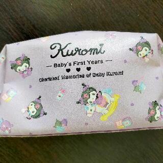 【キズ有り】サンリオ　クロミ　ペンケース