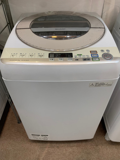 SHARP ES-GV90P 全自動洗濯機 9.0kg 分解洗浄済み