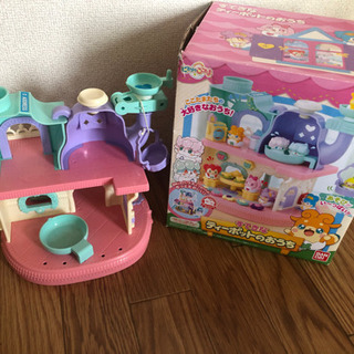 ここたま　ティーポットのおうち
