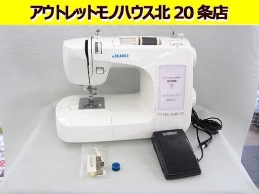 ジューキ☆ミシン HZL-333 モンレーブ フットコントローラー付き 簡易動作確認済み JUKI 札幌 北20条店