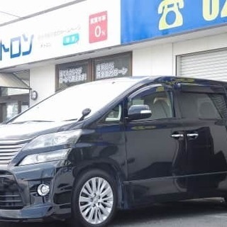 状態良好♪トヨタ ヴェルファイア ２．４Ｚ入庫しました(●´ω｀●)