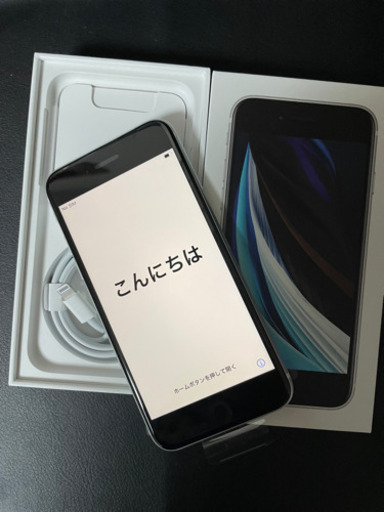 iPhone SE 第2世代