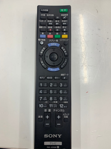 中古 KDL-40W900A SONY フルハイビジョン液晶テレビ