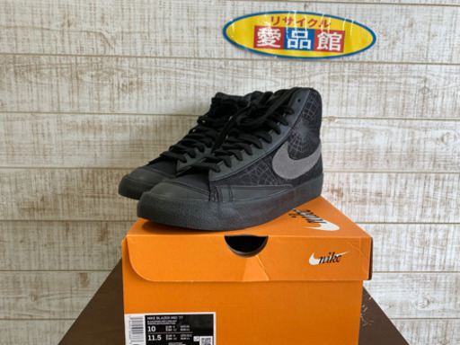 【愛品館江戸川店】ナイキ　スニーカー　ブレーザー ミッド '77 　超美品　SIZE:28CM　問い合わせ番号　107-045036-007