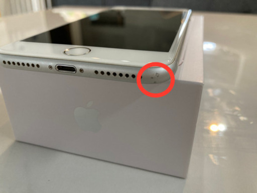 iPhone 8 Plus Silver 64 GB Softbank★送料無料