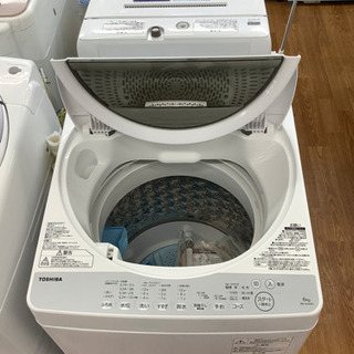 安心の6ヶ月保証付！！【TOSHIBA(東芝)】全自動洗濯機売ります！」