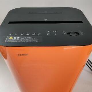 CONOF 電動シュレッダー 通電確認済 