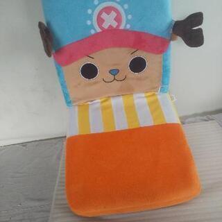 譲ります　可愛い座椅子