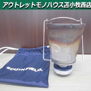 SOUTH FIELD テーブルランタン SF-200 サウスフ...