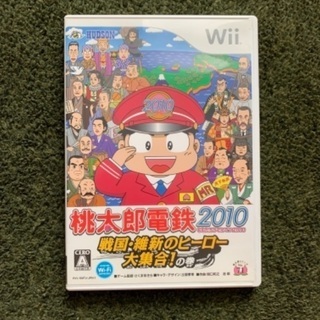 桃太郎電鉄 2010 Wii