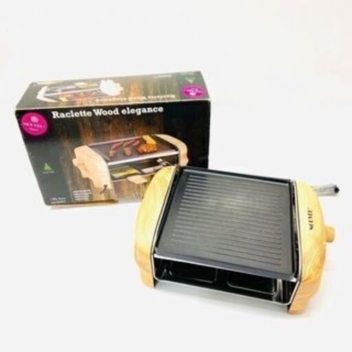 ✨ヌーベル グリル ミニグリル 付属品付き✨